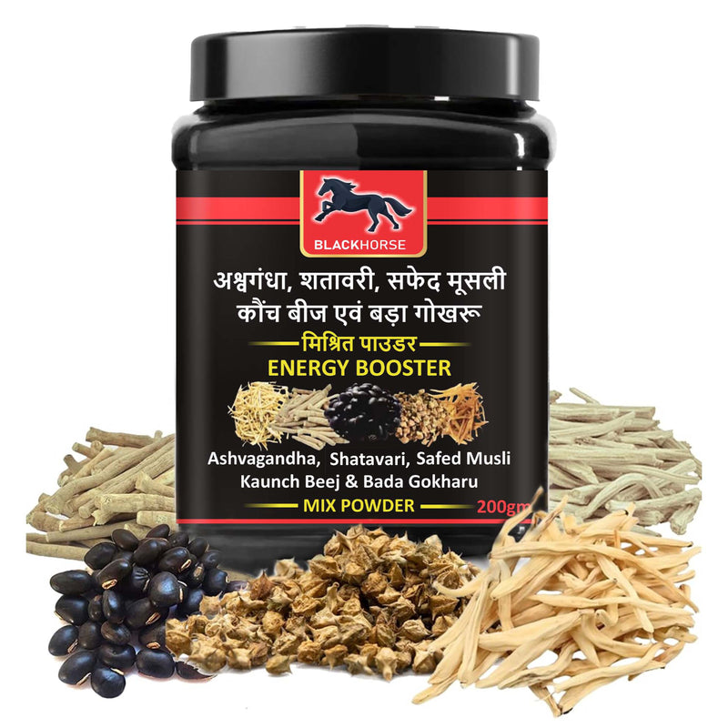 Energy Boost Mix Powder Ashwagandha, Safed Musli, Shatavari, Kaunch Beej