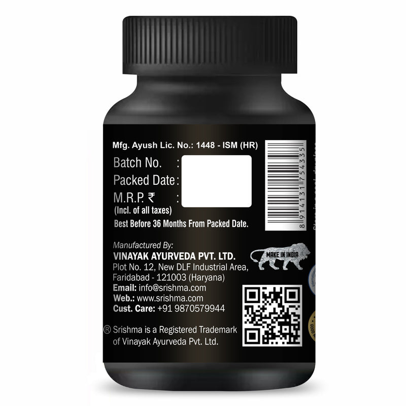 PREFORM CAPSULE