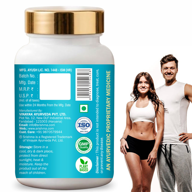 WEIGHT GAINER CAPSULE