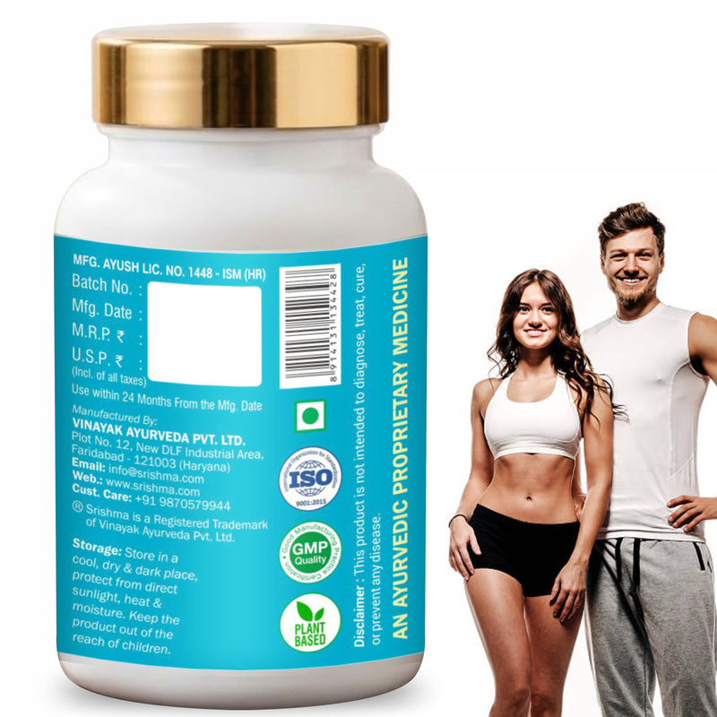 Weight Gainer Capsule for Supports Faster Muscle Development