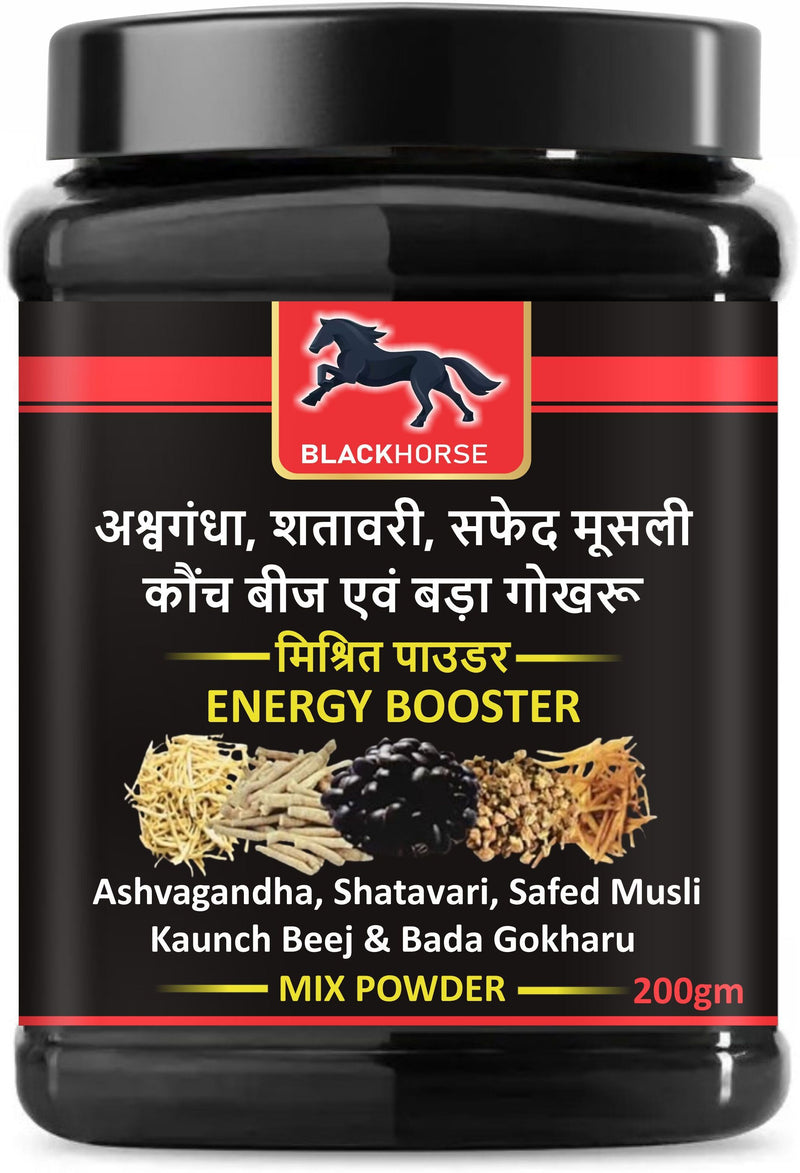 Energy Boost Mix Powder Ashwagandha, Safed Musli, Shatavari, Kaunch Beej
