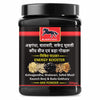 ENERGY MIX POWDER