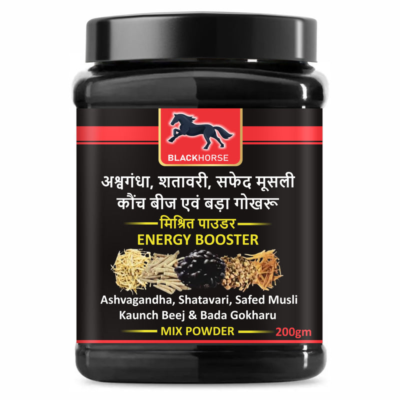 ENERGY MIX POWDER