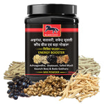 ENERGY MIX POWDER