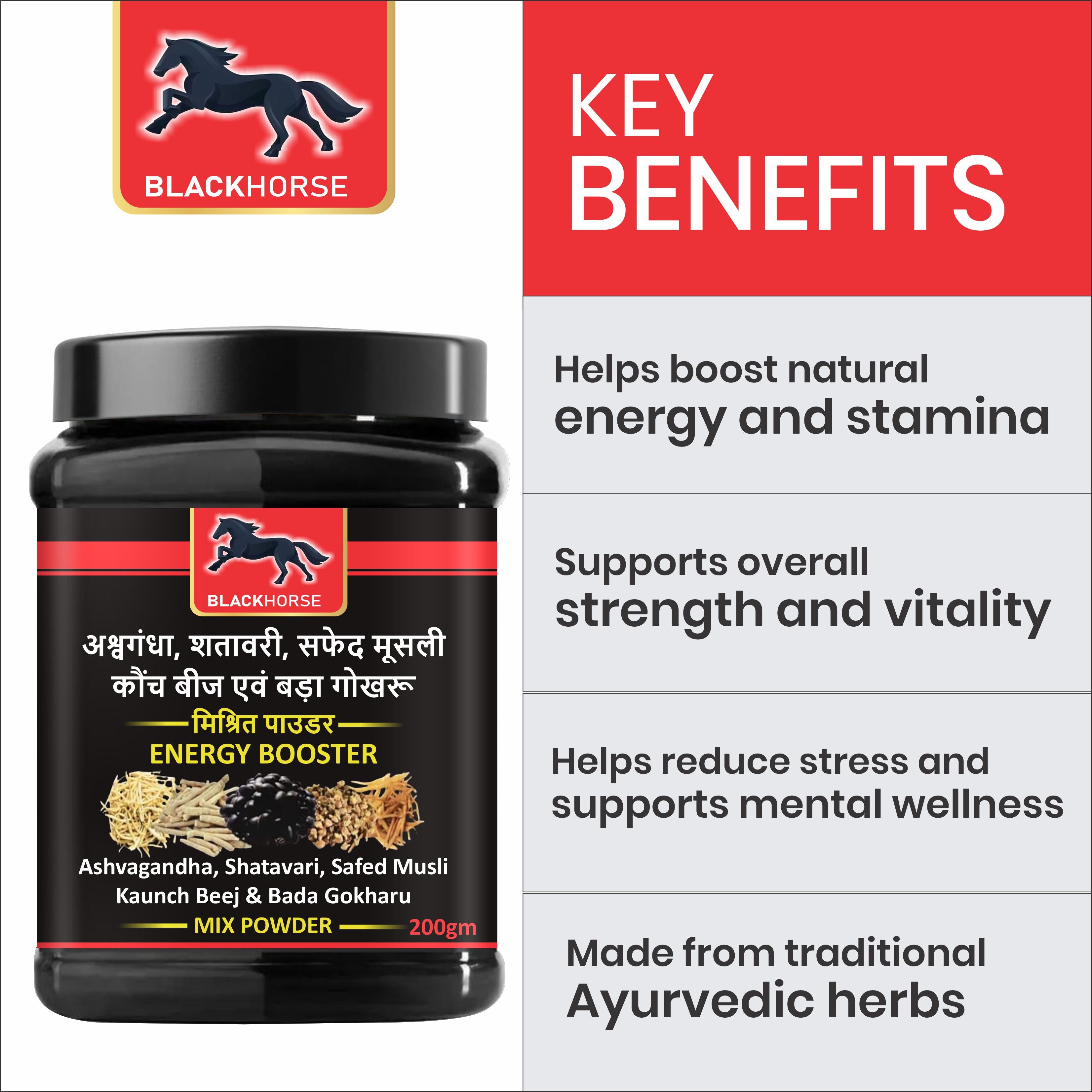 Energy Boost Mix Powder Ashwagandha, Safed Musli, Shatavari, Kaunch Beej