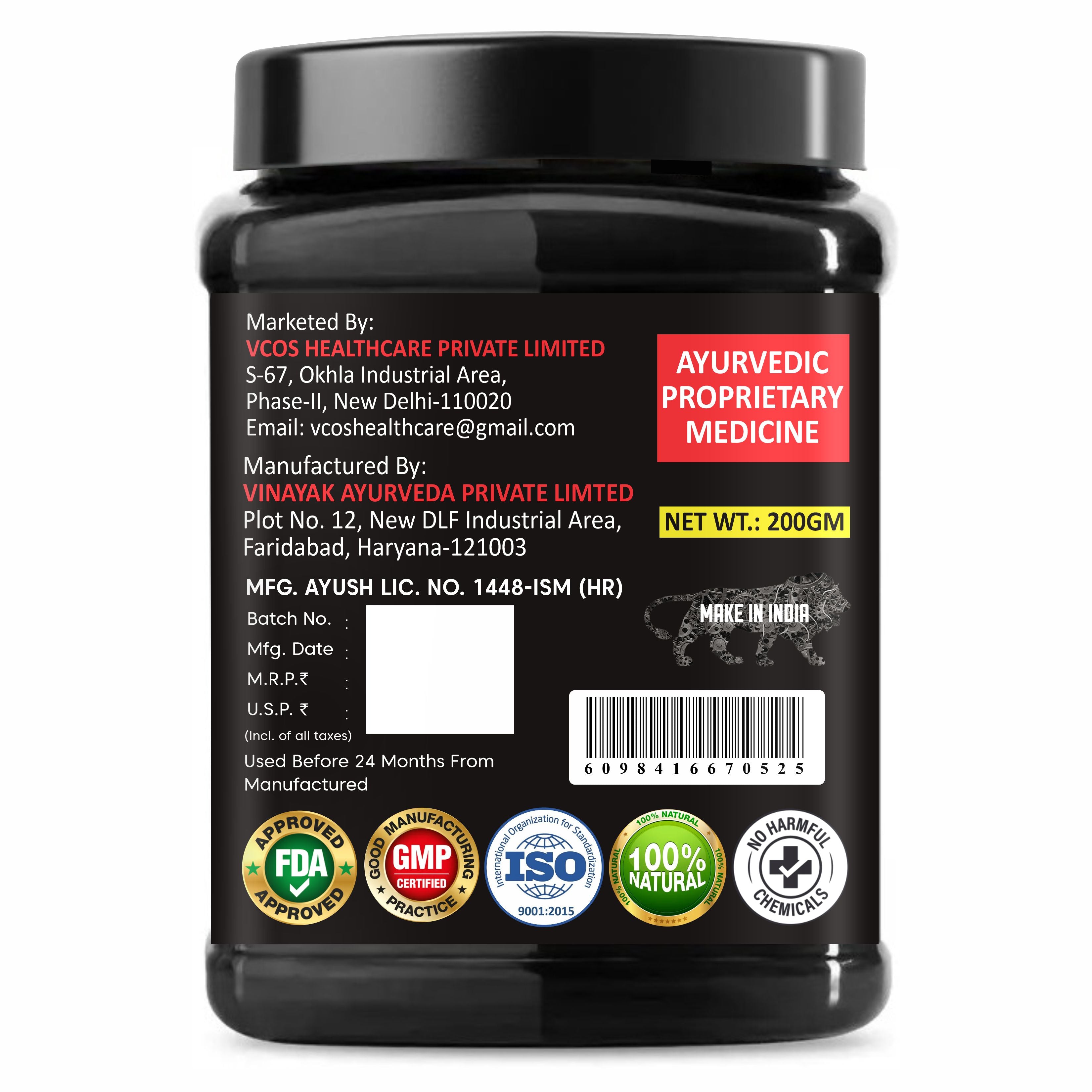 ENERGY MIX POWDER