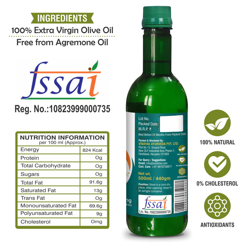 OLIVE OIL