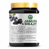 JAMUN & SHILAJIT POWDER