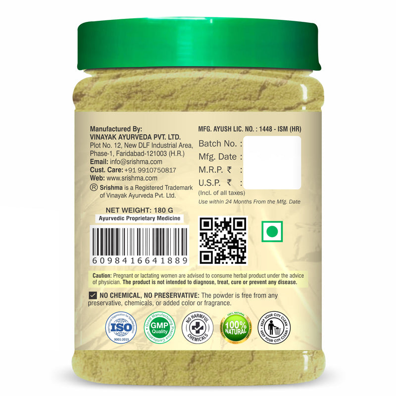 Pachak Cure Powder | Natural Solution For Gas & Indigestion