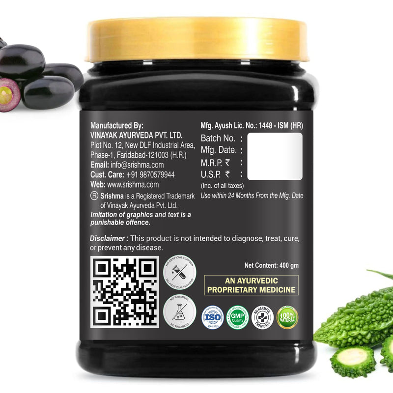 KARELA JAMUN POWDER